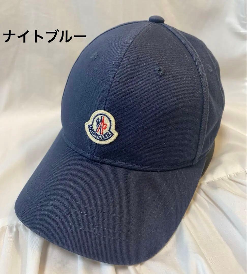 MONCLER キャップ　DR.VRANJESおまけつき♡