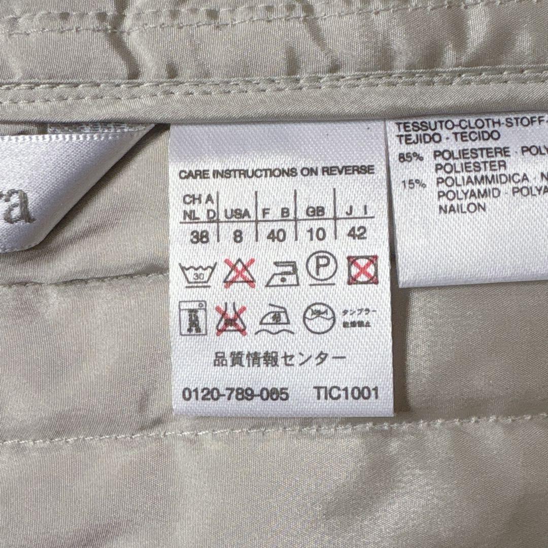 大きいサイズ最高級白タグ【Max Mara】ハイネックベルテット中綿コート　XL