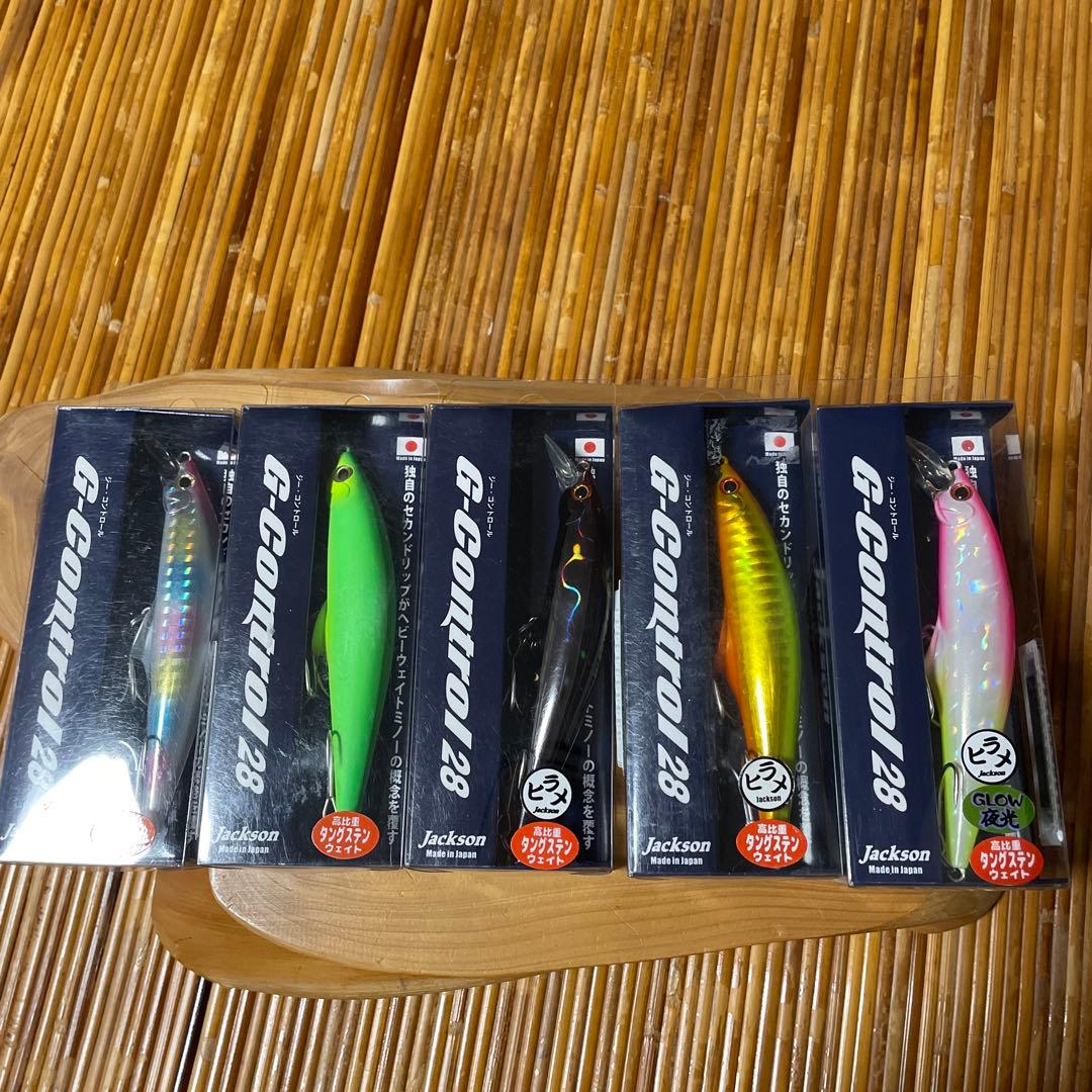 ジャクソンGコントロール28