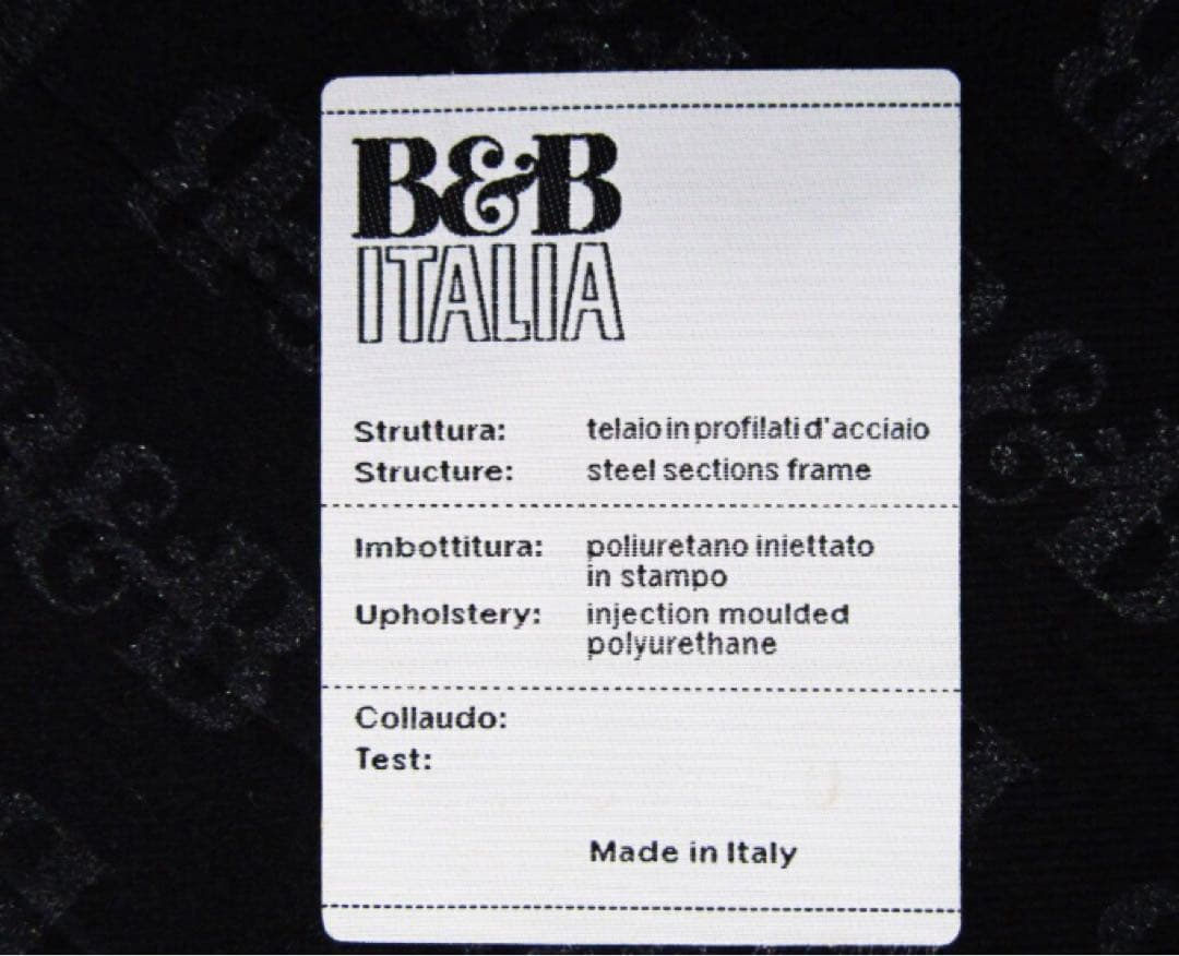 展示品■未使用品・B&B ITALIA「THEO」本革チェア 1人掛けソファ