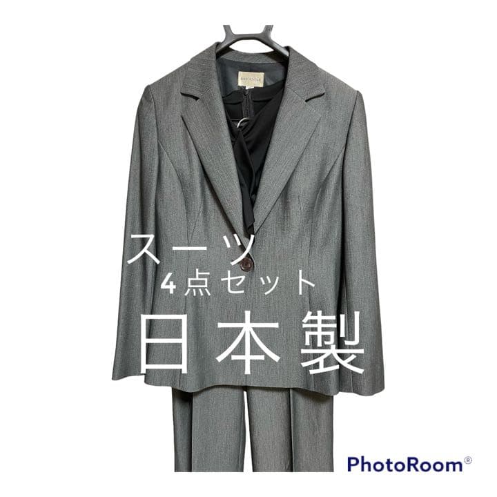 4点セット　フォーマルスーツ　セットアップ　コンビネゾン