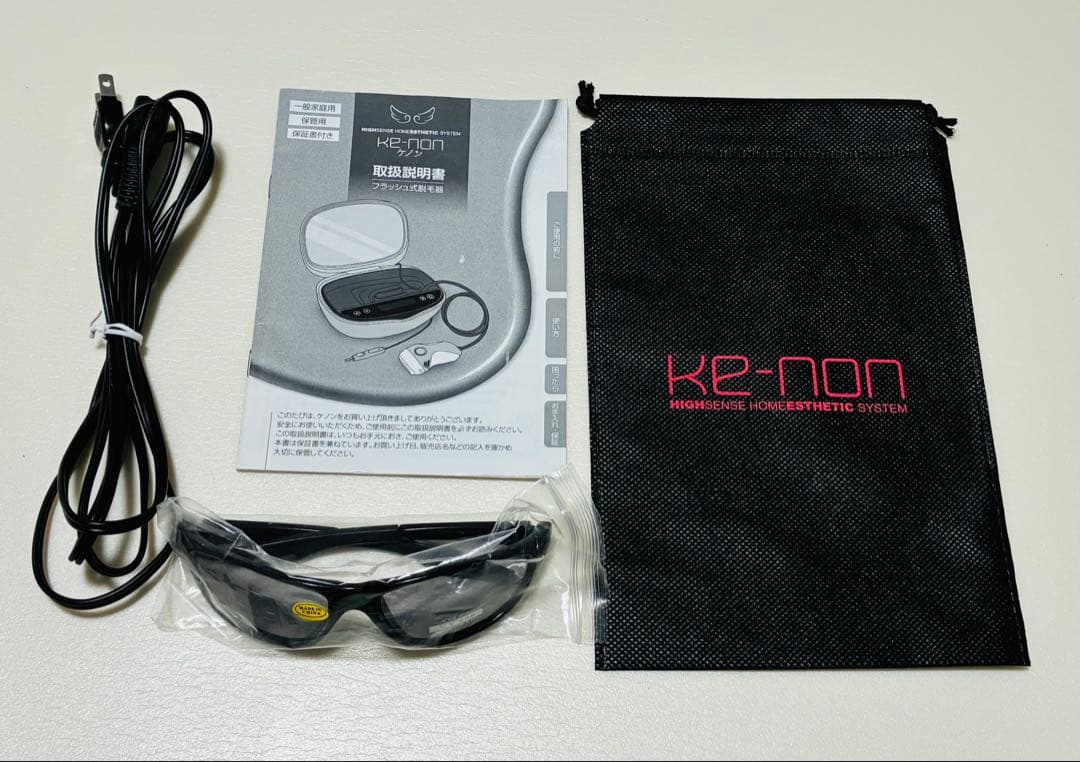 ケノン フラッシュ式脱毛器 ver7.1