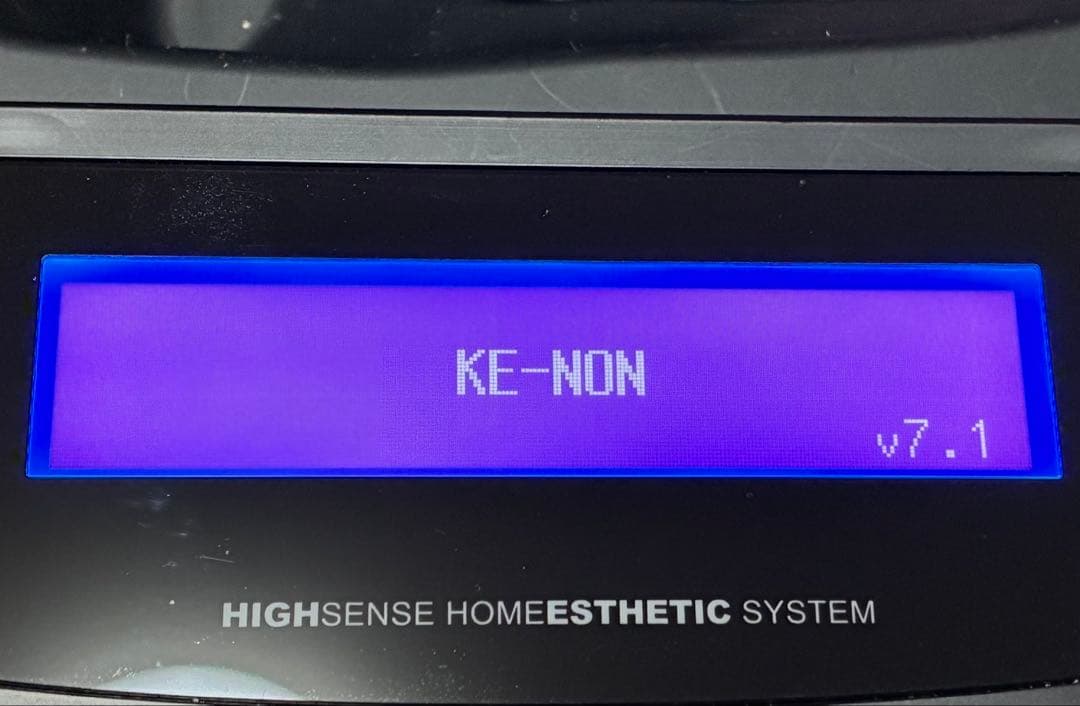 ケノン フラッシュ式脱毛器 ver7.1