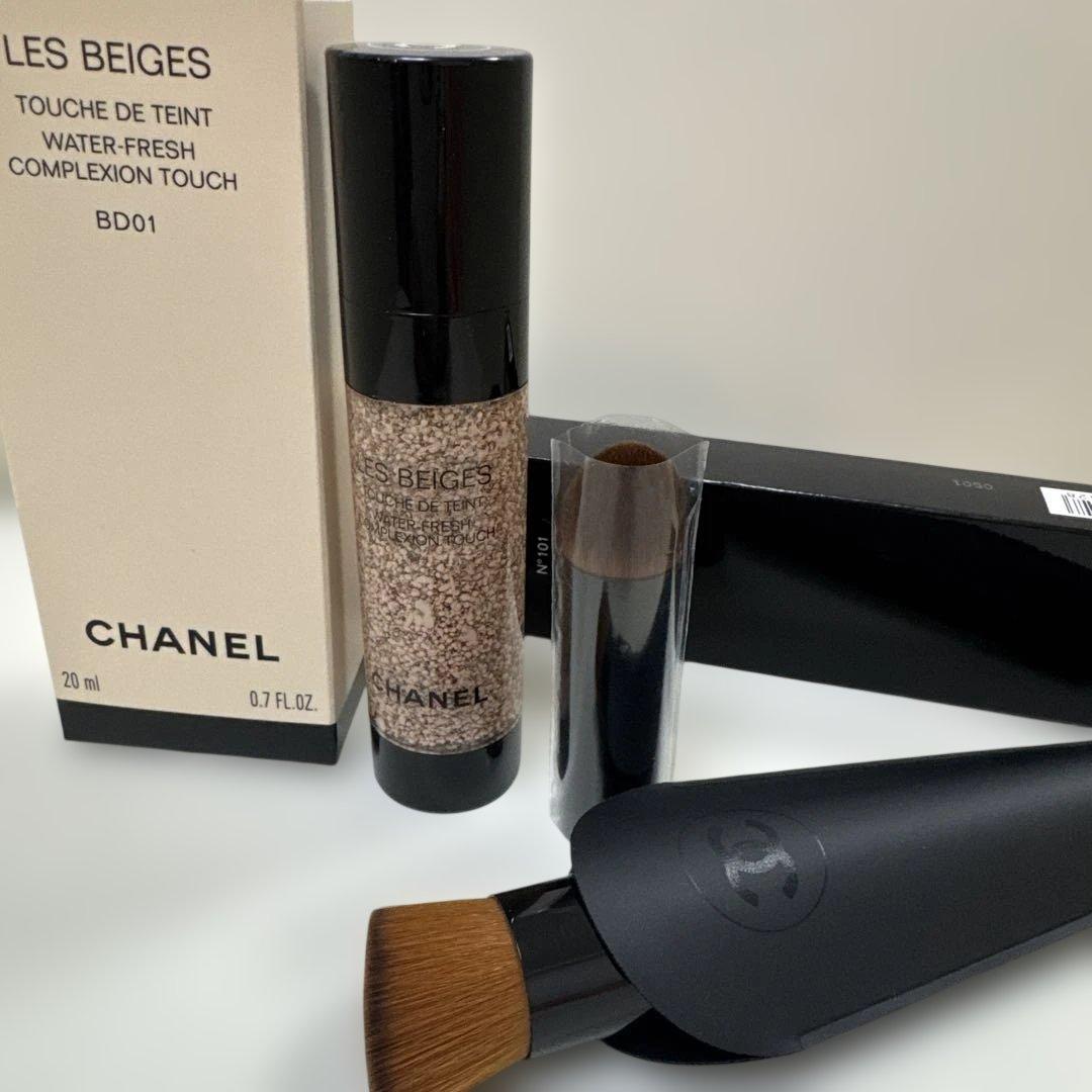 シャネルレベージュトウシュドゥタンBD01、パンソーフリュイド