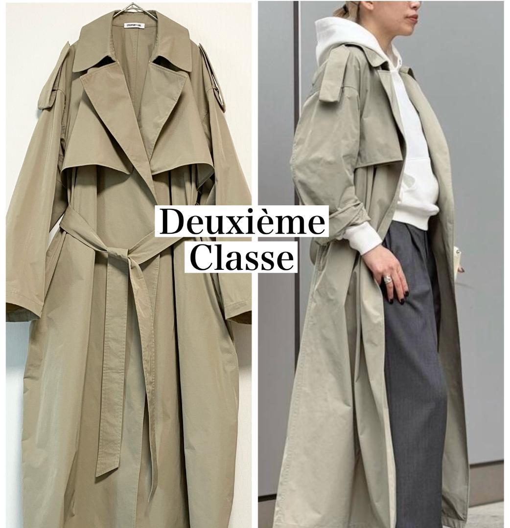 Deuxieme Classe 2025 定価6.6万 トレンチコート