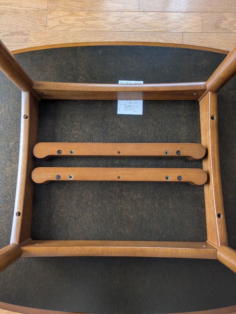 カリモク60 Dテーブル