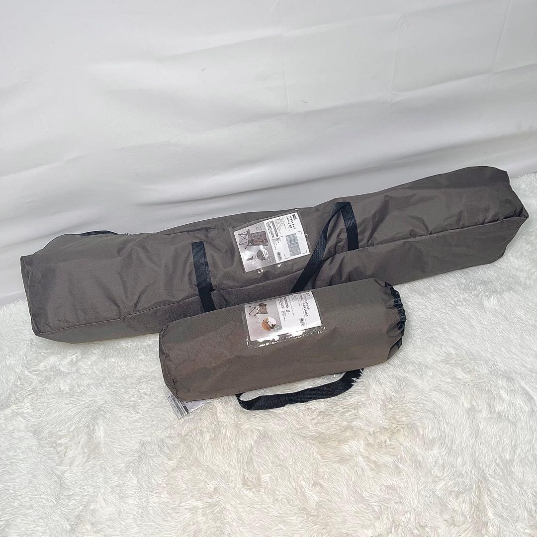 【美品】ニトリ バタフライチェア ハイバック BR オットマン付 撥水加工