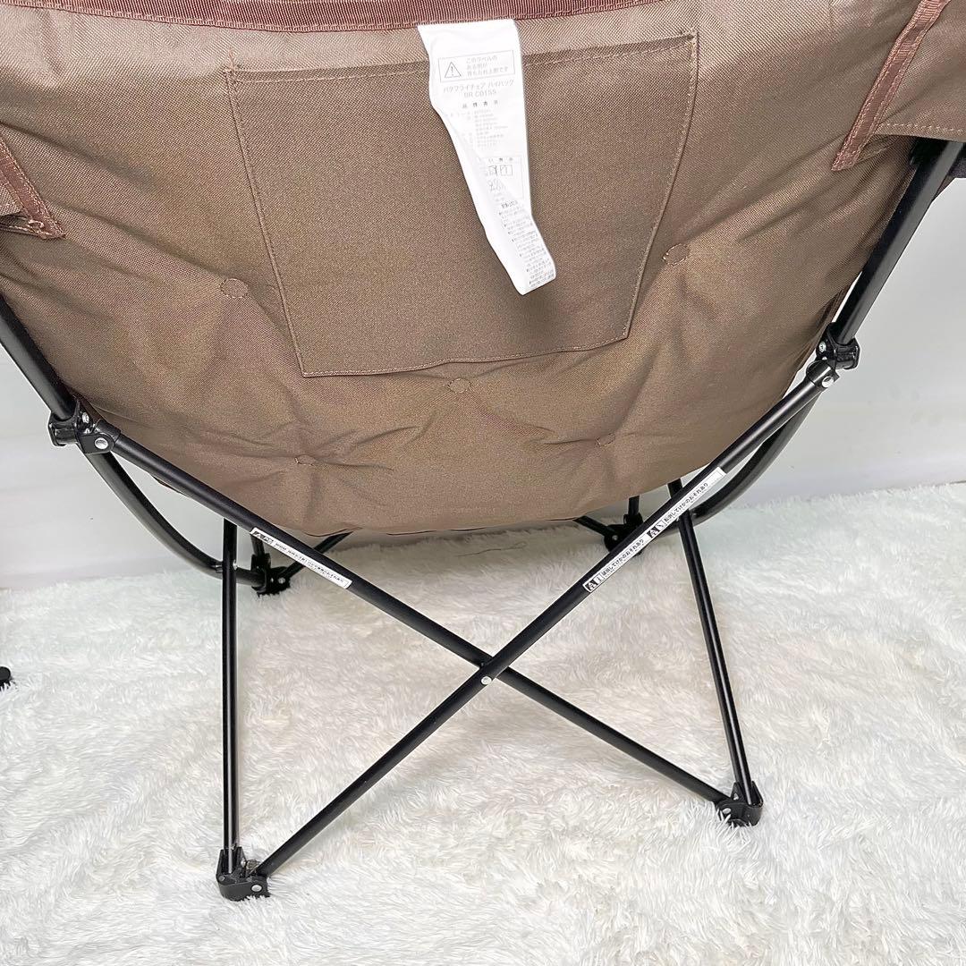 【美品】ニトリ バタフライチェア ハイバック BR オットマン付 撥水加工