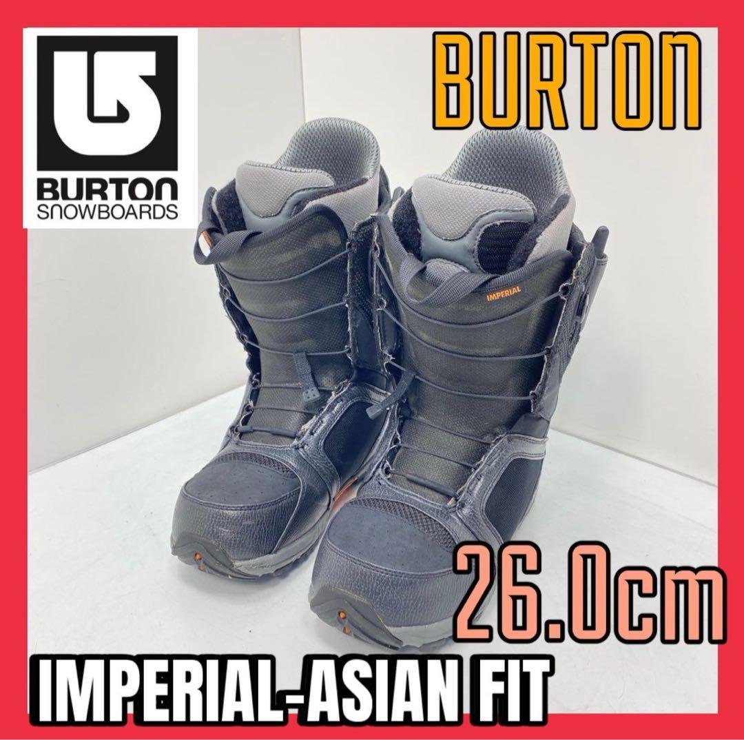 BURTON IMPERIAL-ASIAN FIT 26.0 スノーボードブーツ