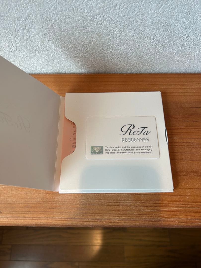 ボディ・フェイスケア ReFa for BODY