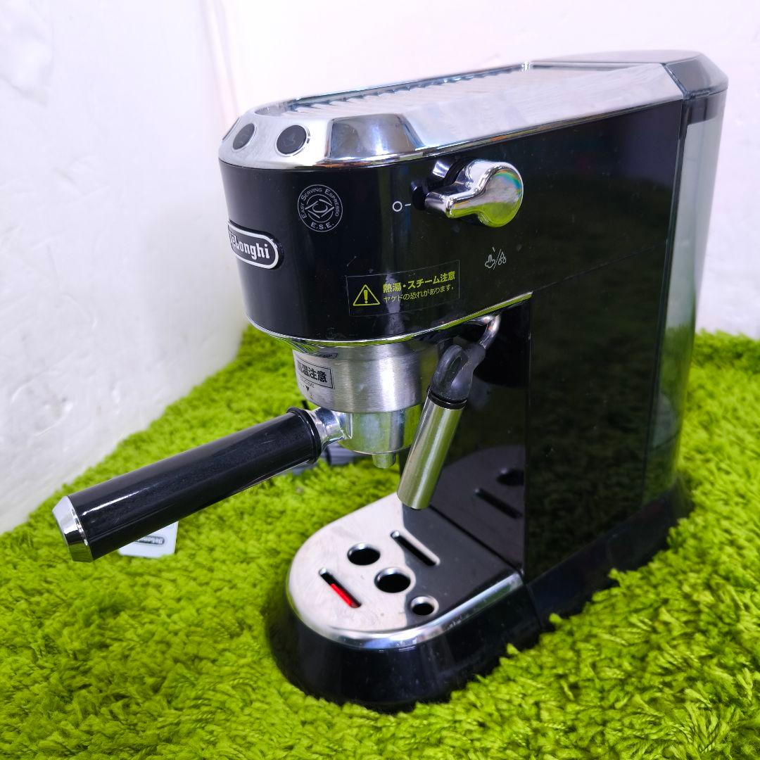 デロンギ エスプレッソ・カプチーノメーカー EC680BK
