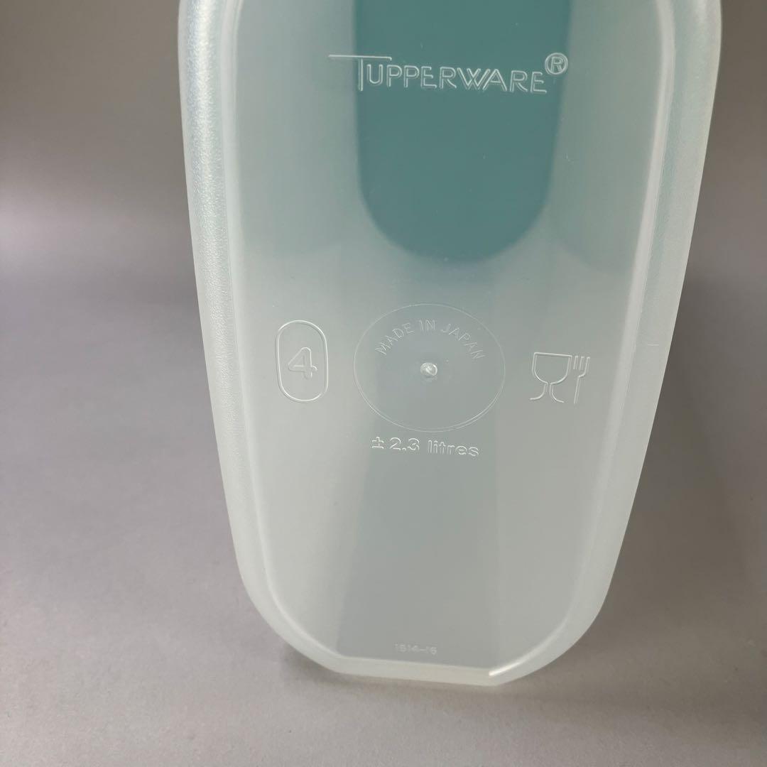 タッパーウェア MMだ円 #1 #2 #3 #4 ５点セット