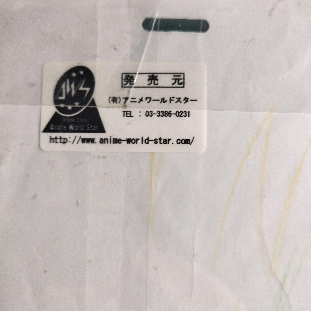 一騎当千14巻直筆サイン本初版＆孫策伯符生動画