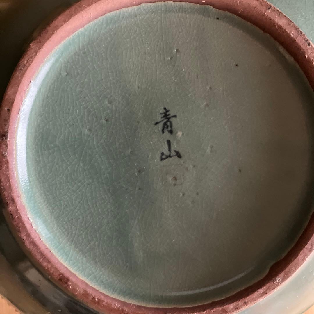 ★大特価【希少•美品】在銘青山作　高麗青磁 特大飾り壺