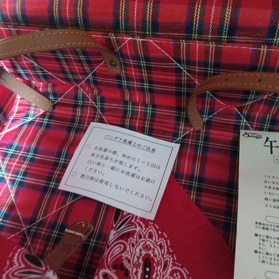 午後の紅茶 コイズミトランク 非売品 未使用