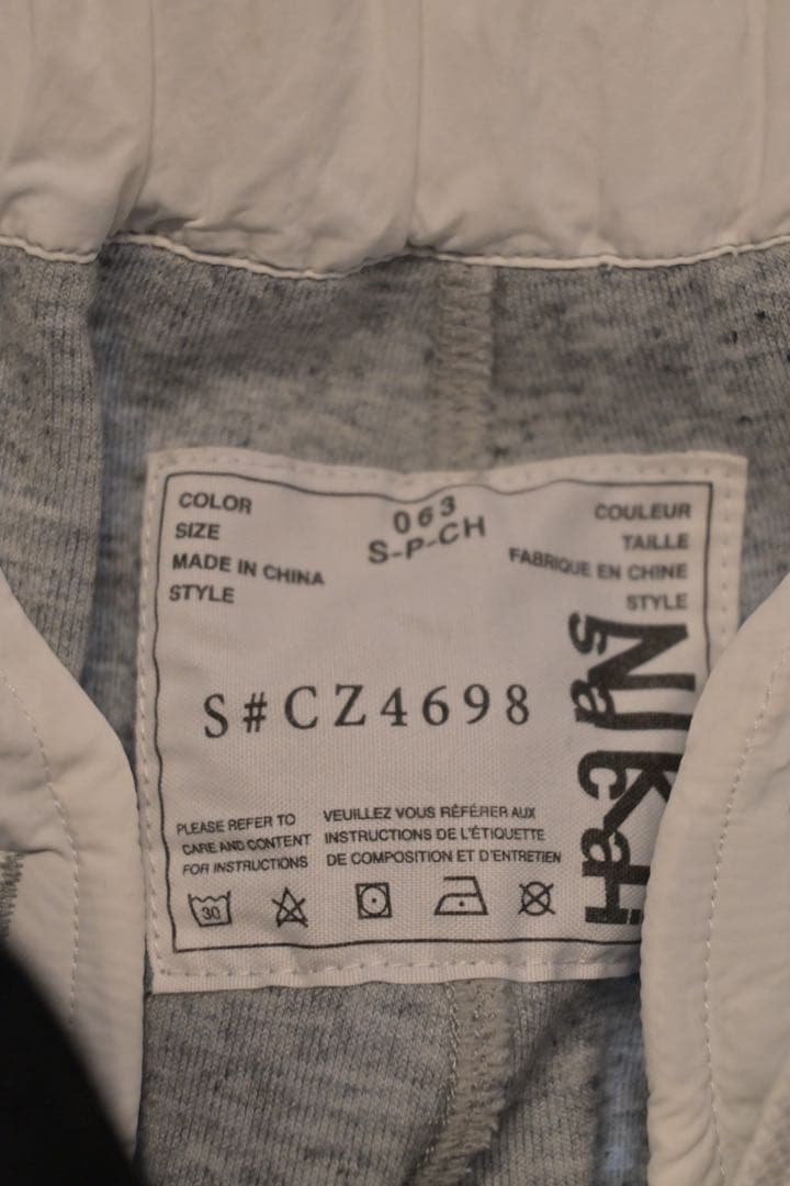 nike SACAIボンバージャケット nike SACAIジョガーパンツ