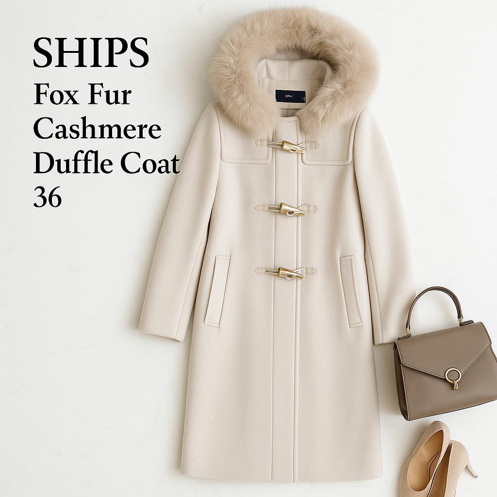 美品⭐️SHIPS カシミヤ混フォックスファー ダッフルコート36 アイボリー