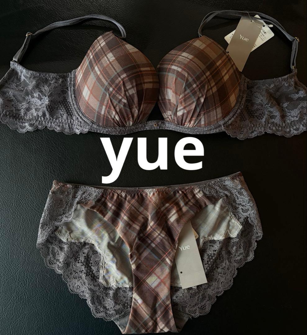 [新品]WACOAL/ユエ　ブラジャーショーツセット E70.M