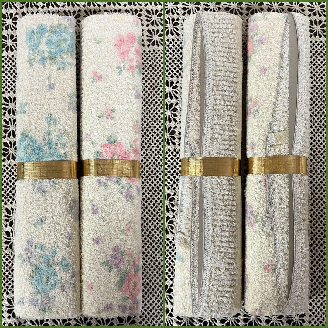 m*o様 未使用 タオル セット まとめ売り インテリア トラサルディ ピエール