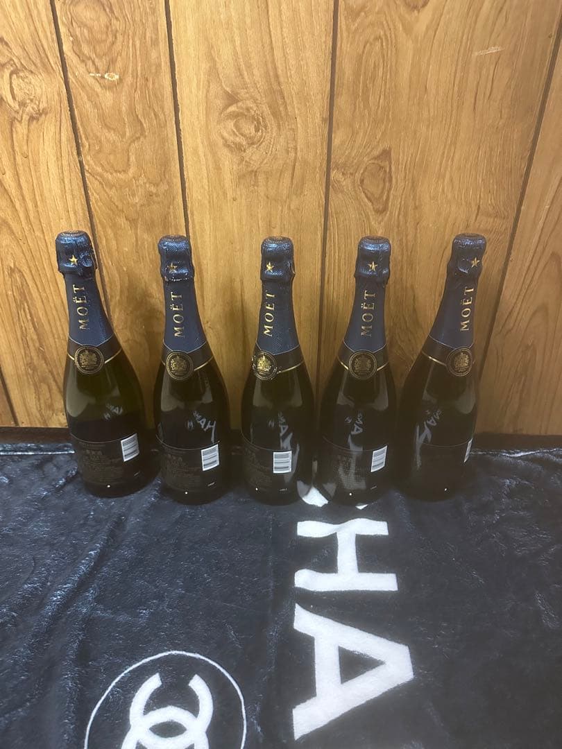 MOËT & CHANDON ネクター・インペリアル 750ml 5本セット
