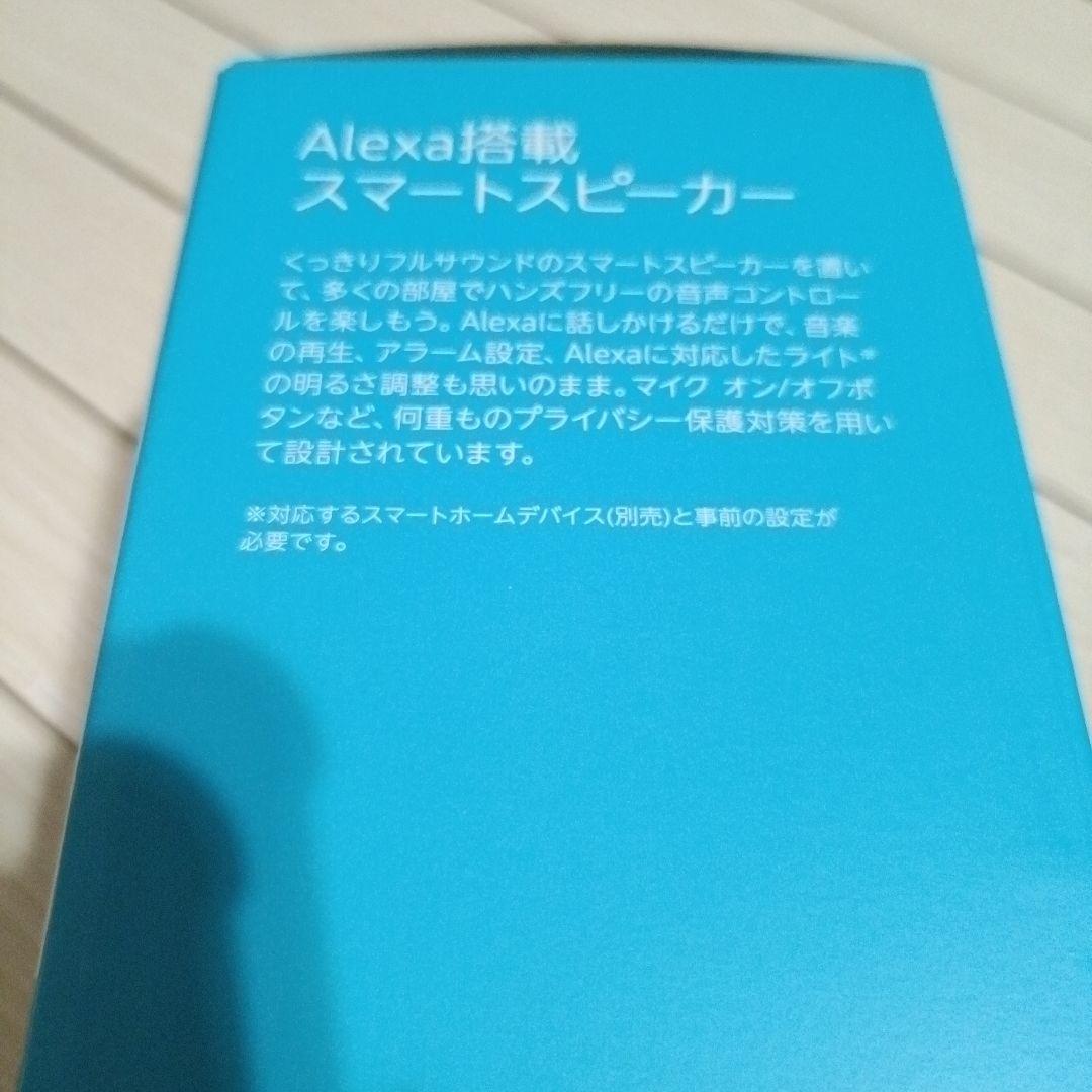 Amazon Echo Pop Echo show 5（第2世代）未使用