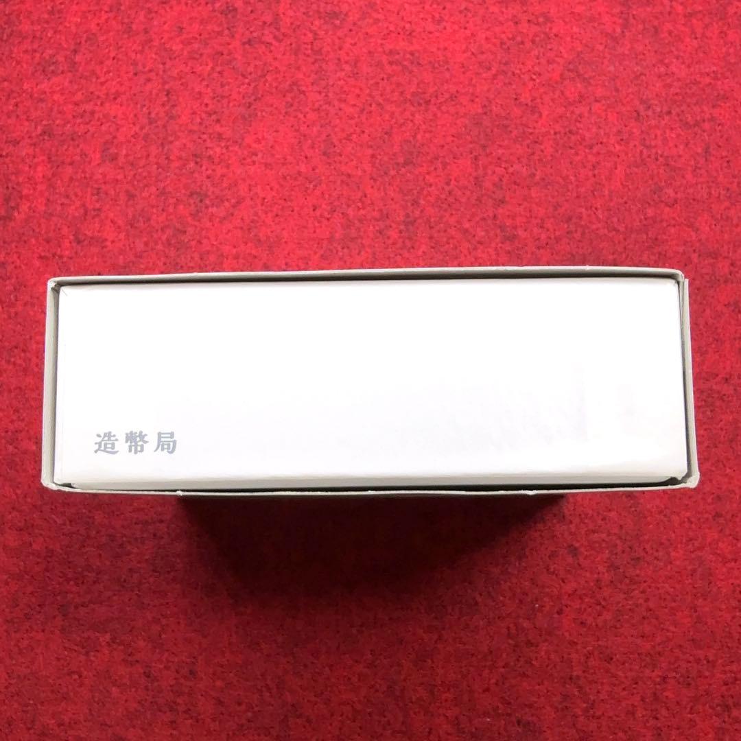 カ*ル様 造幣局 沖縄復帰50周年記念貨幣発行記念メダル 純銀製 約166g