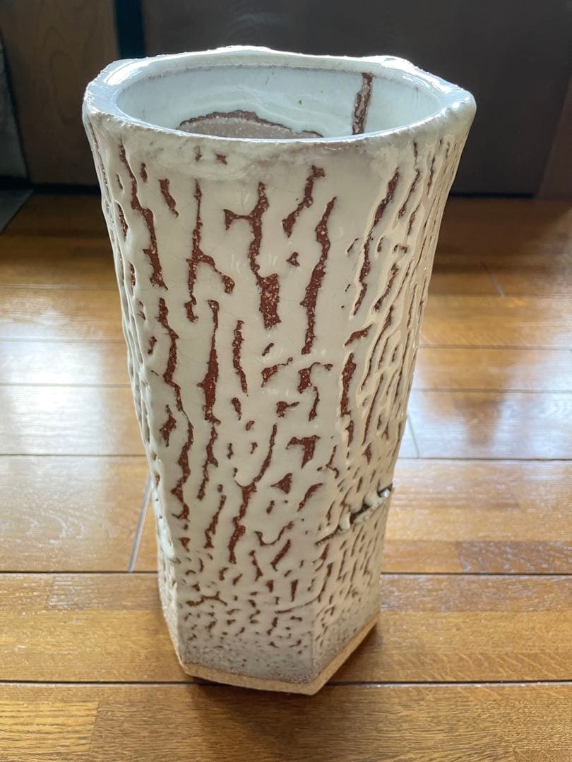 工芸品　萩焼　花入れ　木箱付き