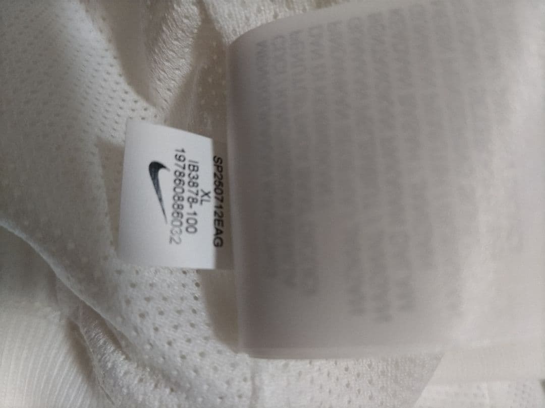 Nike ウィンド ランナー ジャケット（IB3878-100）