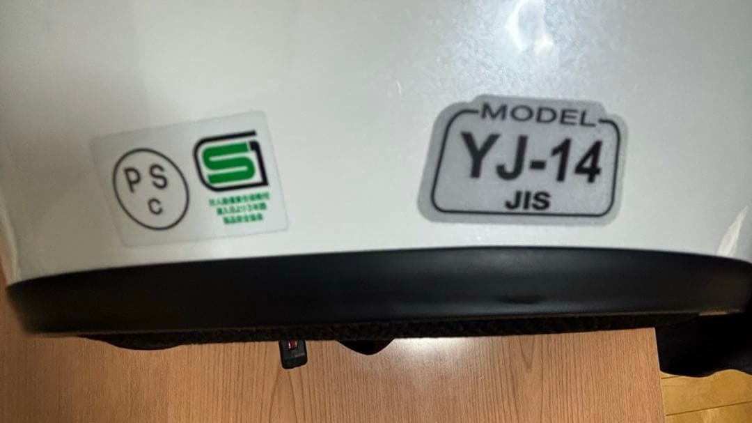 ヘルメット バイク ZENITH （Lサイズ）