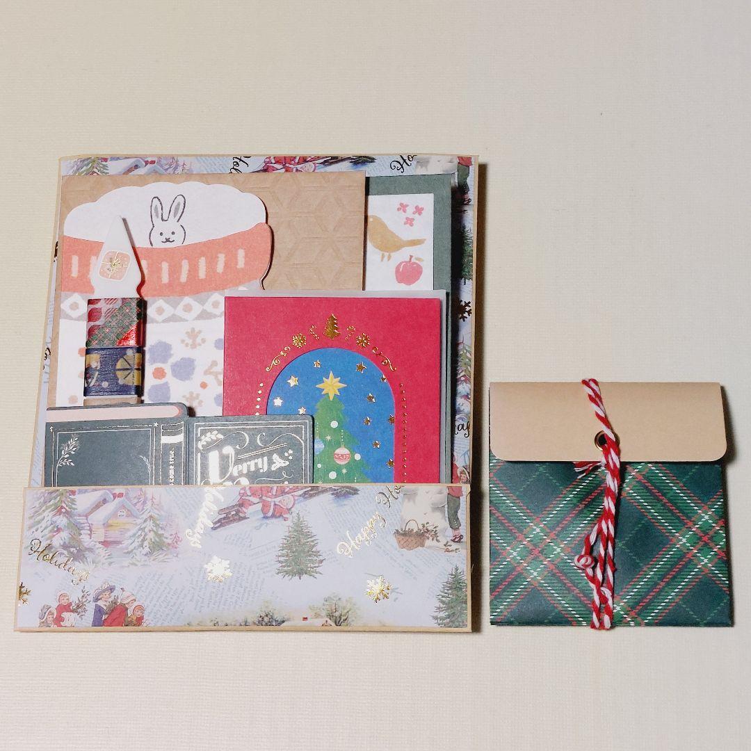 ローディットペーパーバッグ　おすそ分けファイル　クリスマス　紙もの　素材