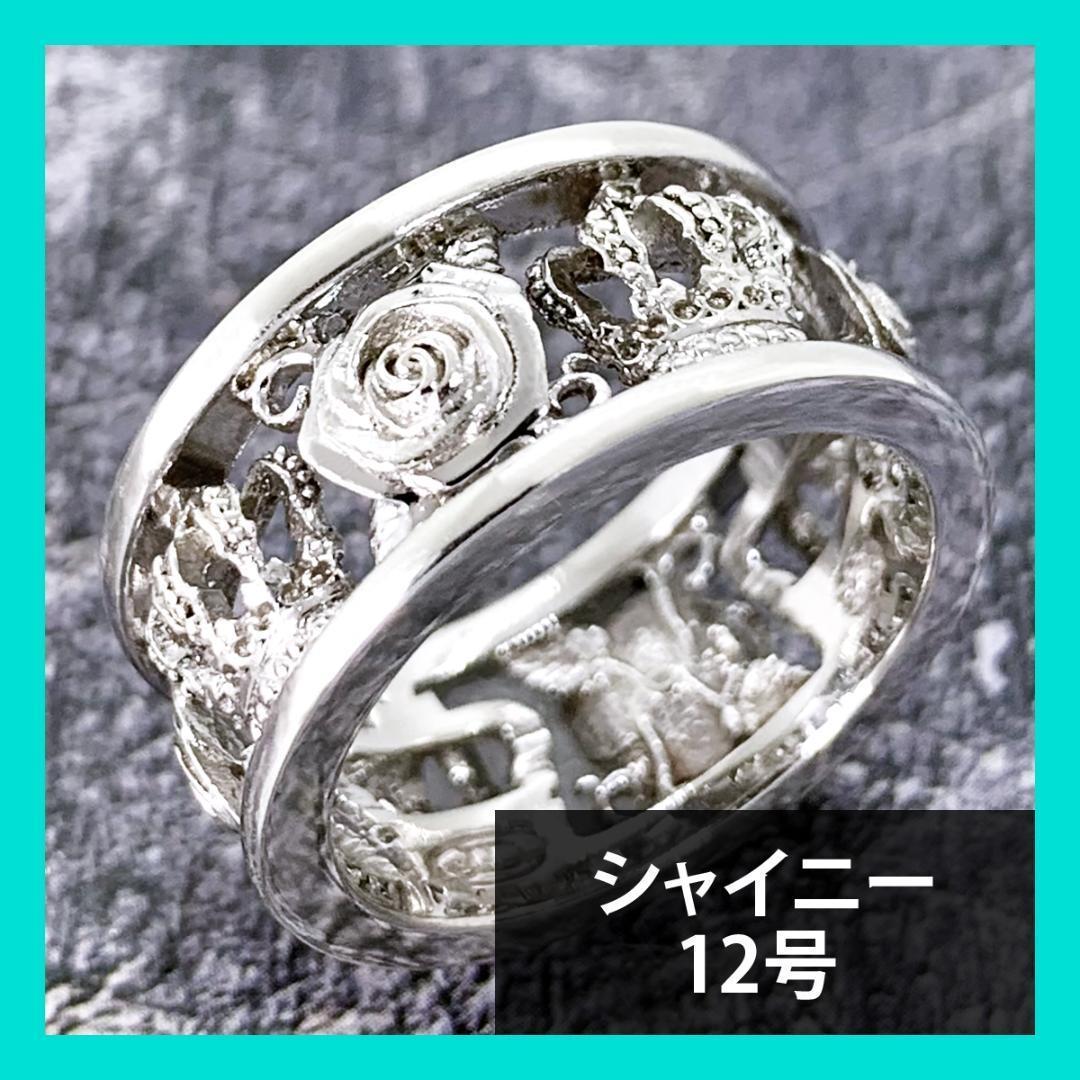 定価3.2万★ジャスティンデイビス MY LOVEリング（シャイニー12号）