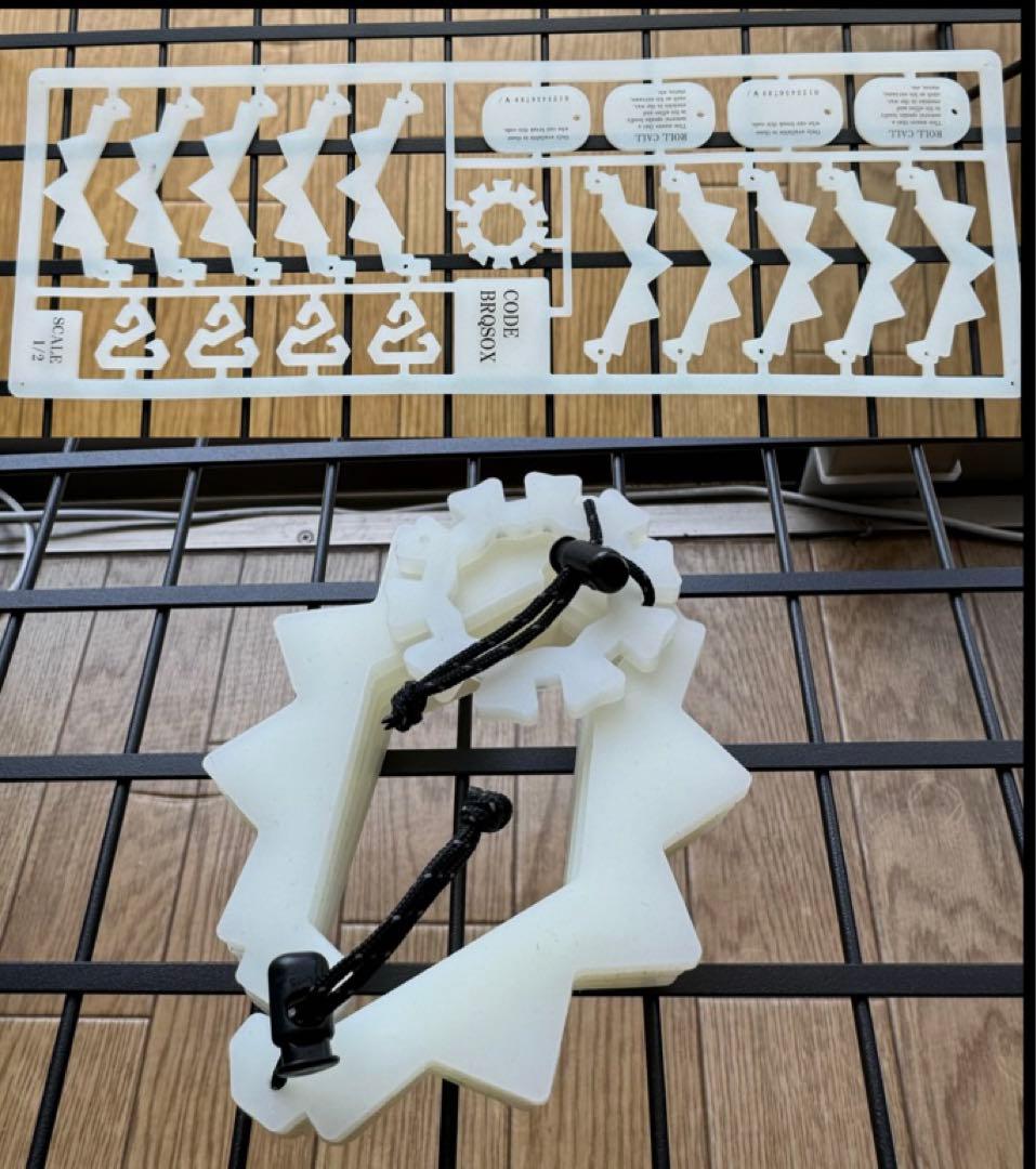 bonbonero、ボンプラ蓄光ブルー