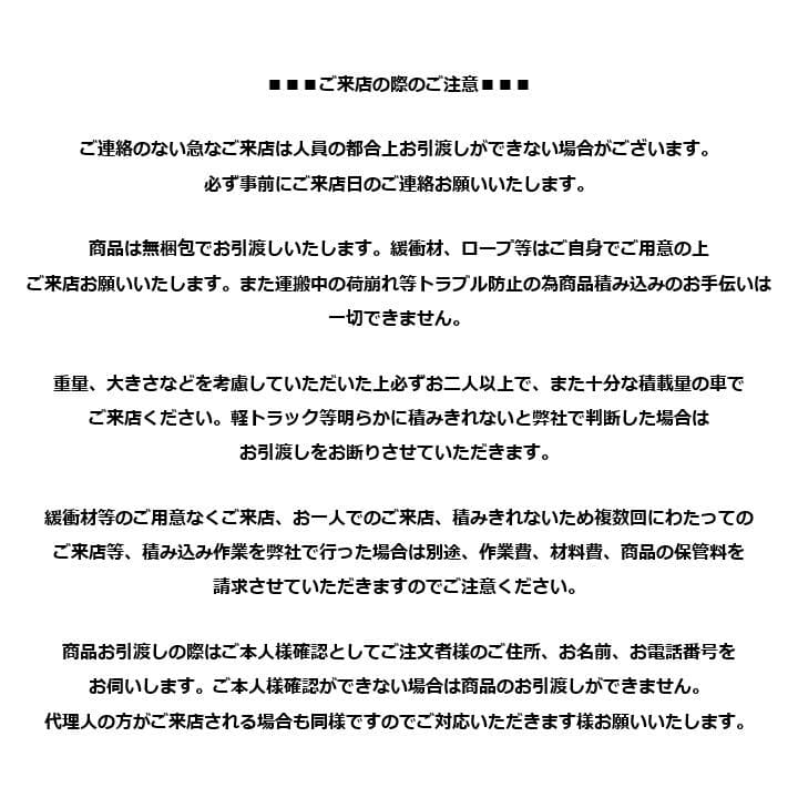 K▼桐箪笥 たんす 階段ダンス 和家具 和箪笥 チェスト 収納 (38757)