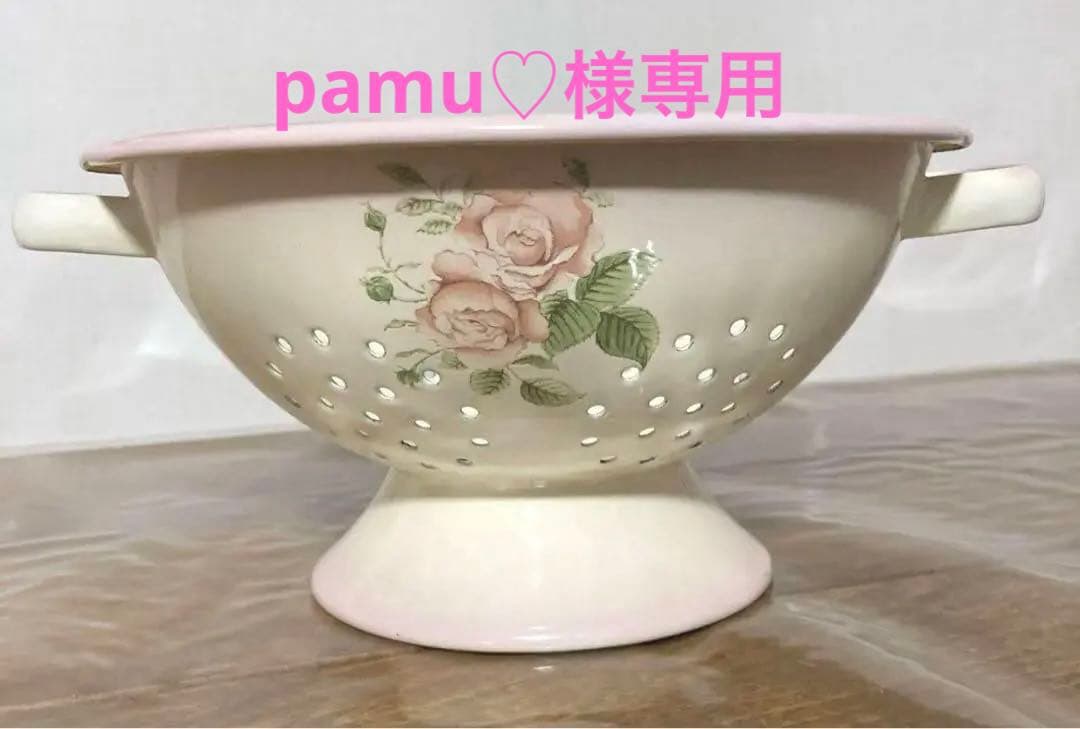 【pamu♡】未使用　イマン　マリアンヌコランダー　Ｌサイズ