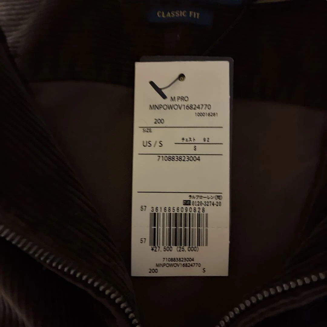 POLO RalphLaurenコーデュロイジャケット Sサイズ ブラウン　新品