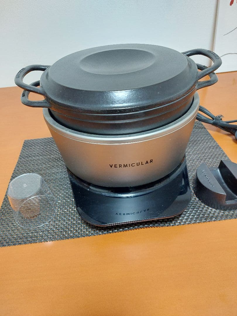 バーミキュラライスポット