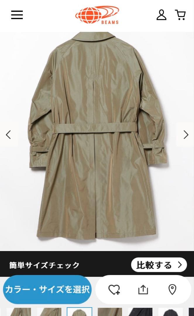 YK※プロフィールご確認ください※  BEAMS F コート