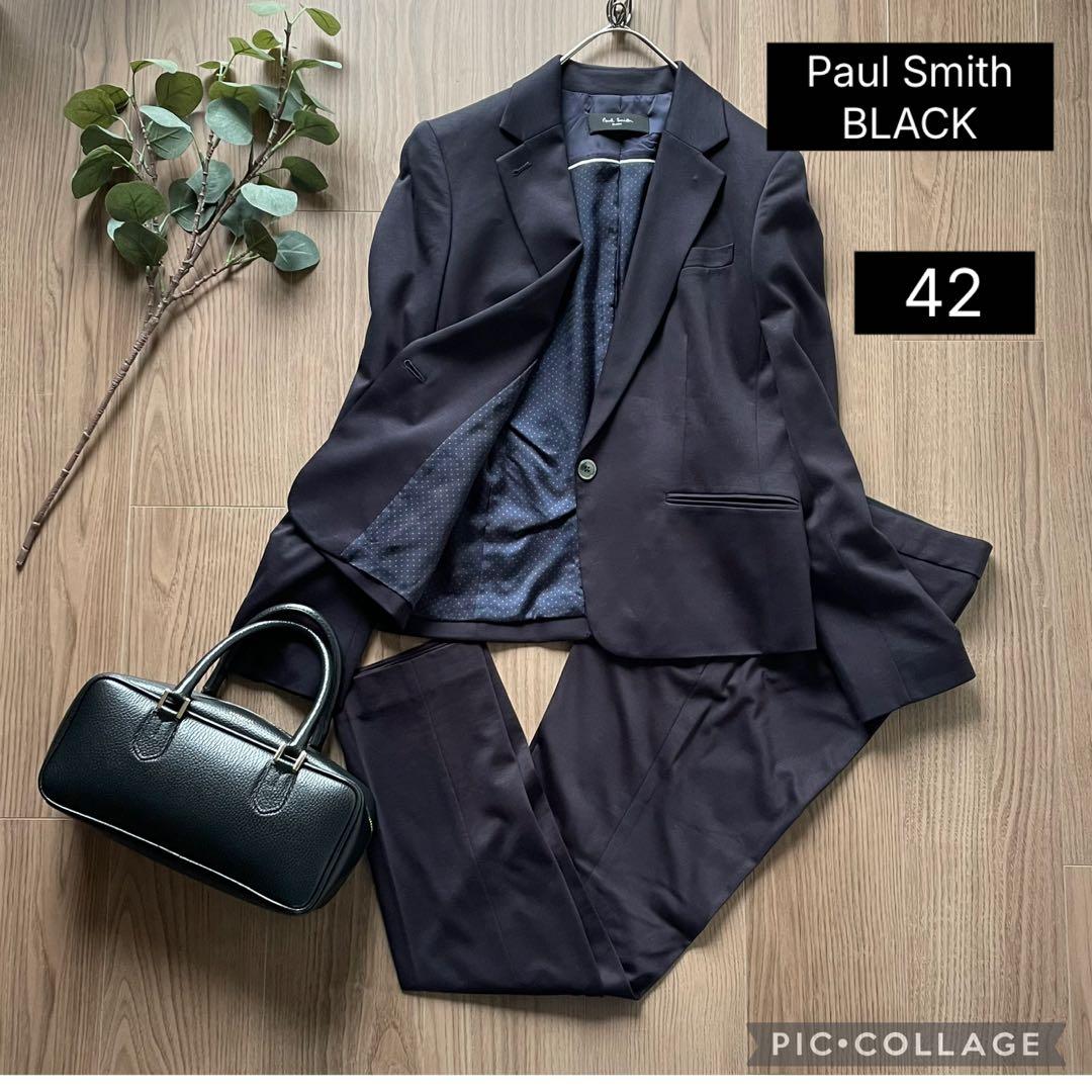 Paul Smith BLACK パンツスーツ　コットンストレッチ　1B 42