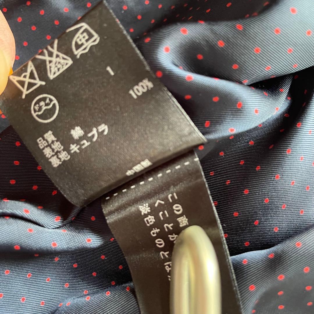 Paul Smith BLACK パンツスーツ　コットンストレッチ　1B 42