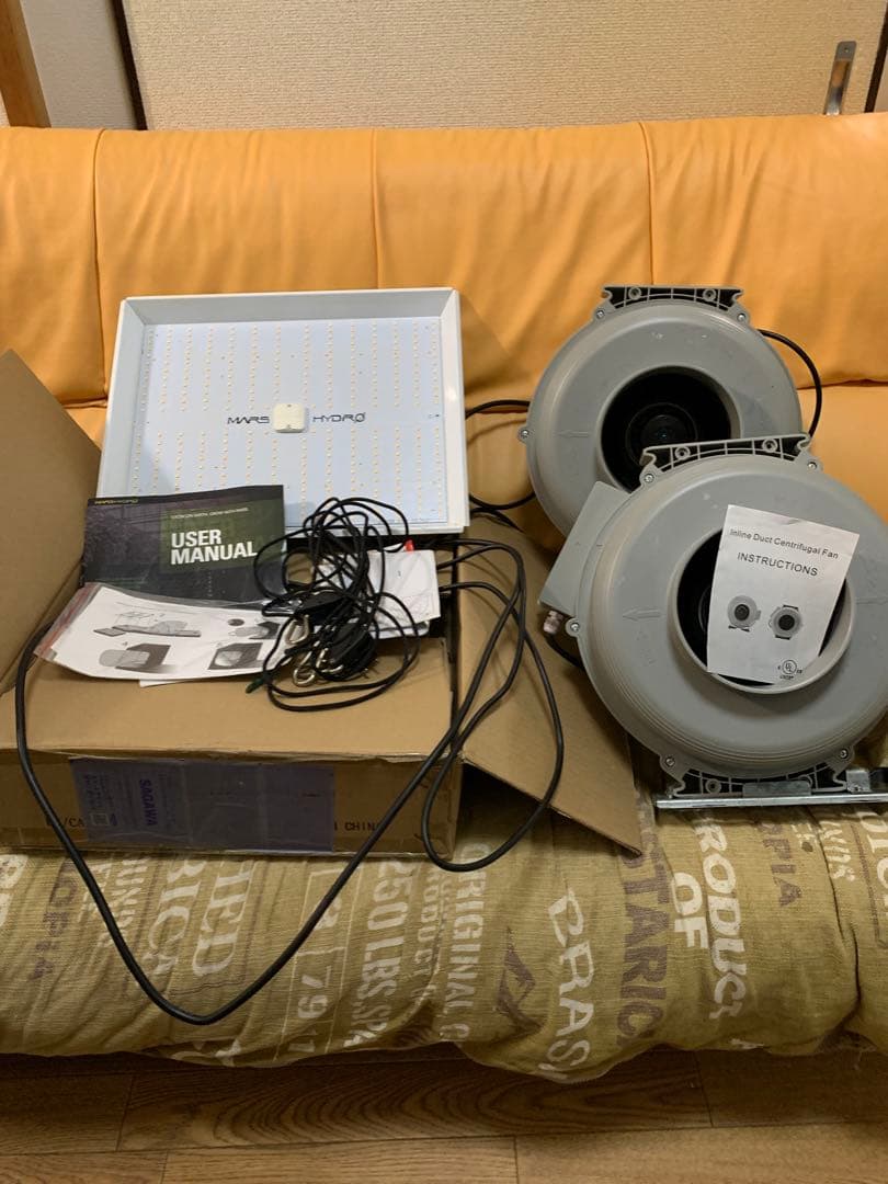 グロウテント一式