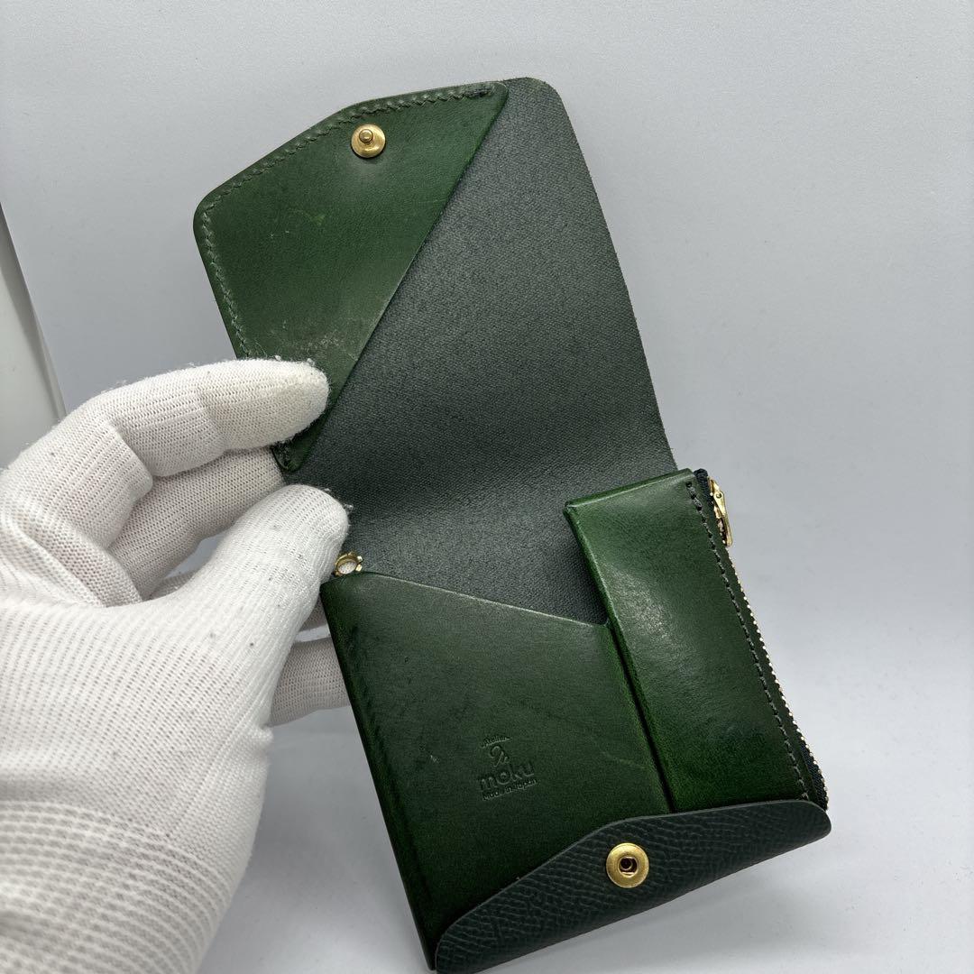 MOKU　SAKU　Ver.3　小さく薄い財布　ノブレッサ　グリーン