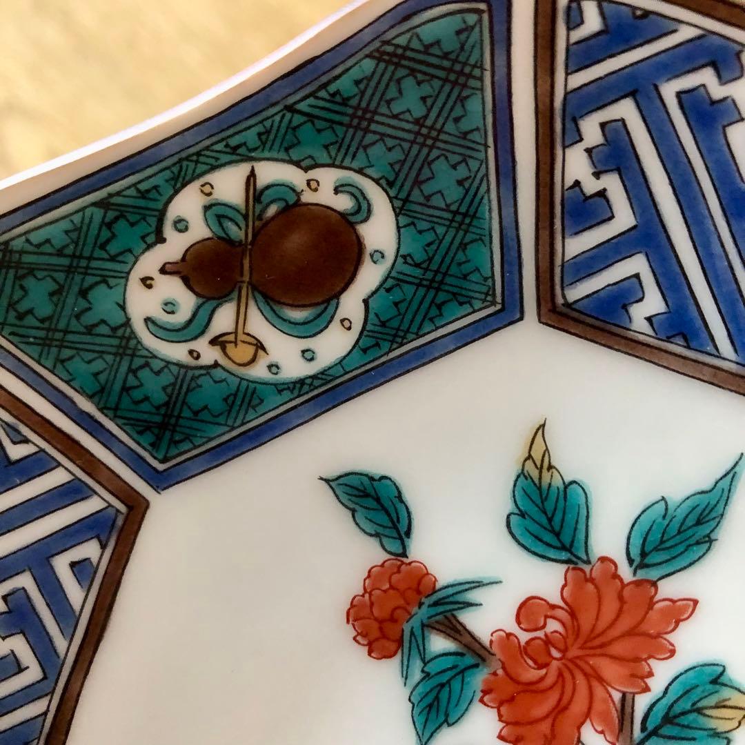 期日限定値下げ【新品・未使用】九谷焼 青郊窯 色絵花鳥 八角皿 15cm 5枚揃