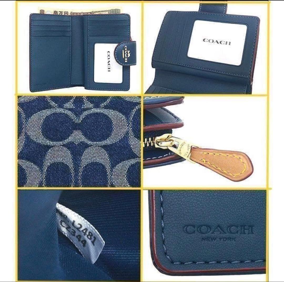 再入荷コーチ COACH ミディアム ジップ ウォレット シグネチャー デニム