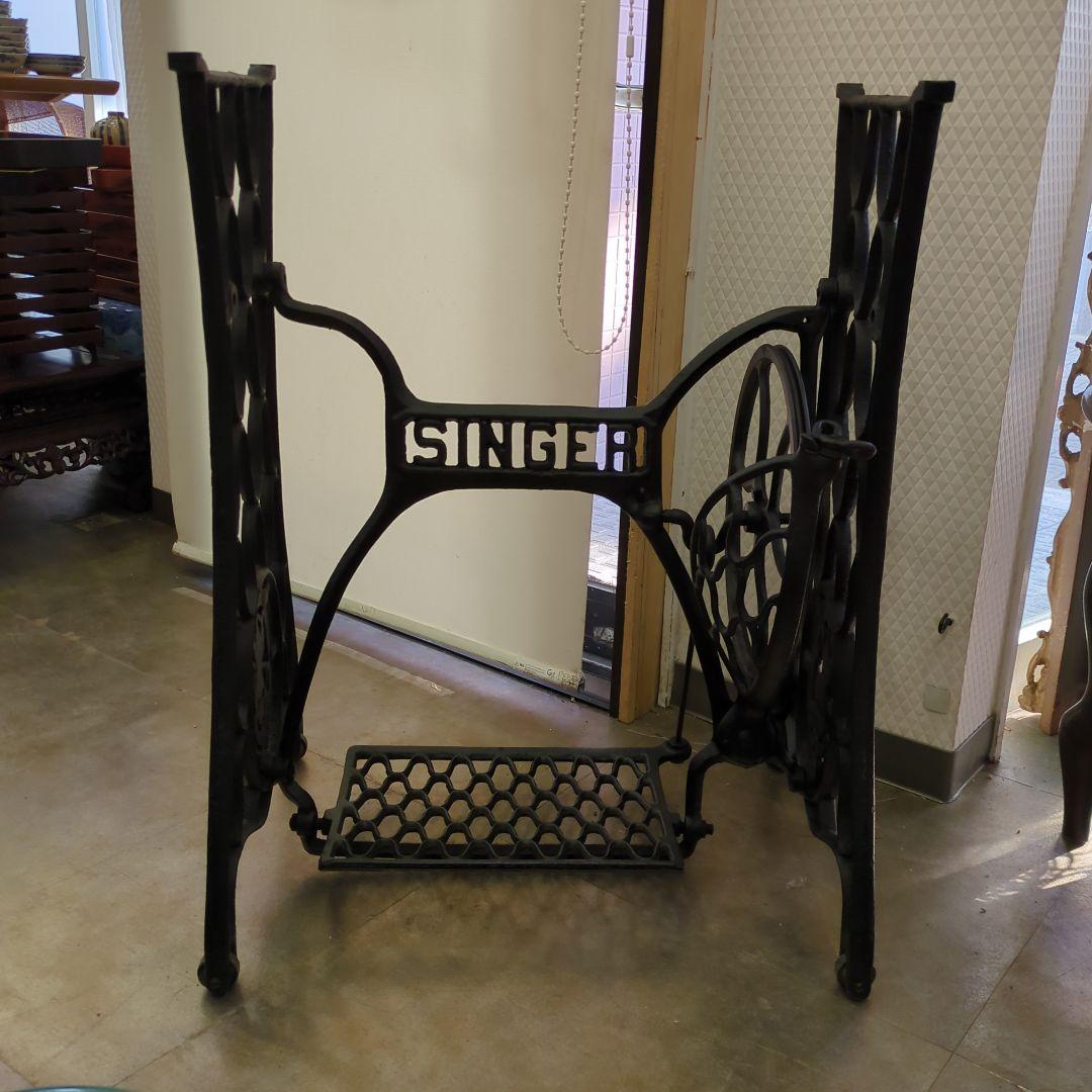 アンティーク　SINGER アイアン　ミシン　脚のみ　あみあみ　テーブル