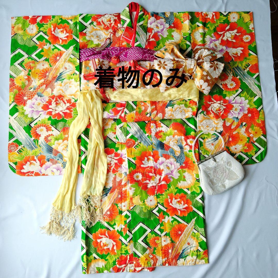 七五三 7歳　5歳　女の子 着物　緑　グリーン アンティーク　古典　レトロ　花柄