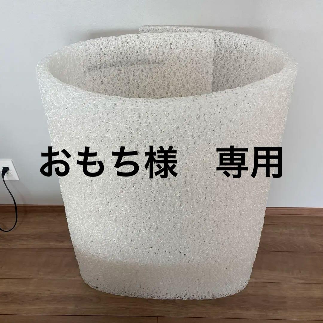 エアウィーヴ シングルマットレス