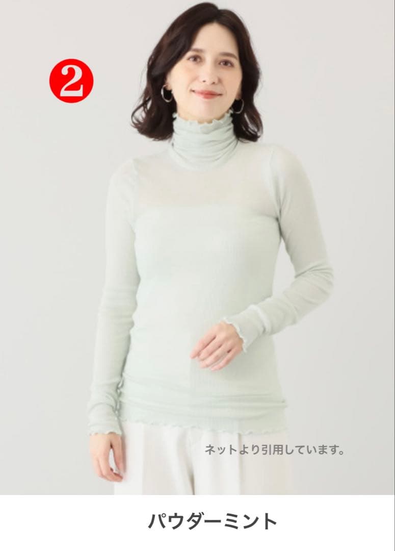 へ・エラ3colorセット アンダーウェア2025【新品】ショップチャンネル