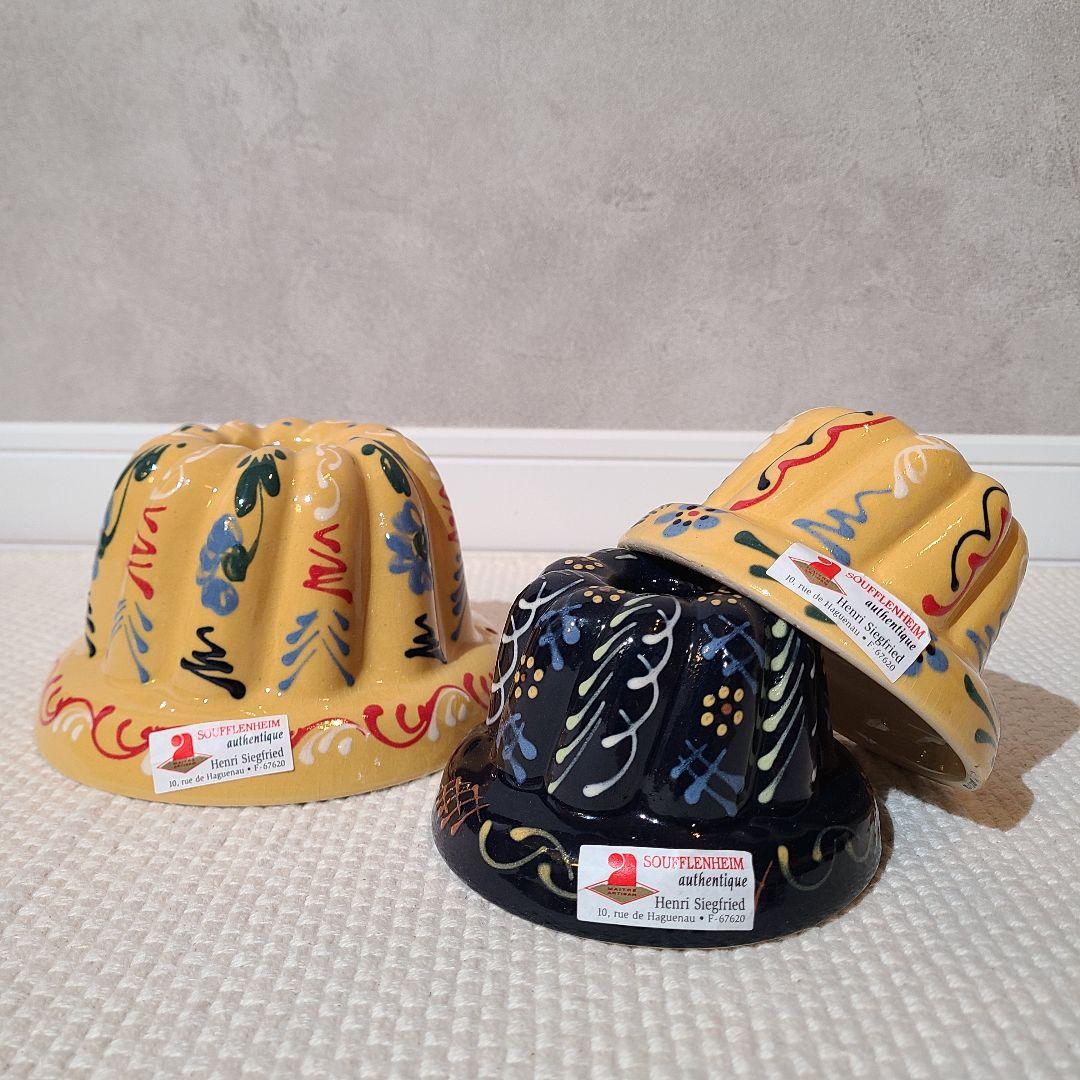 スフレンハイム　クグロフ型