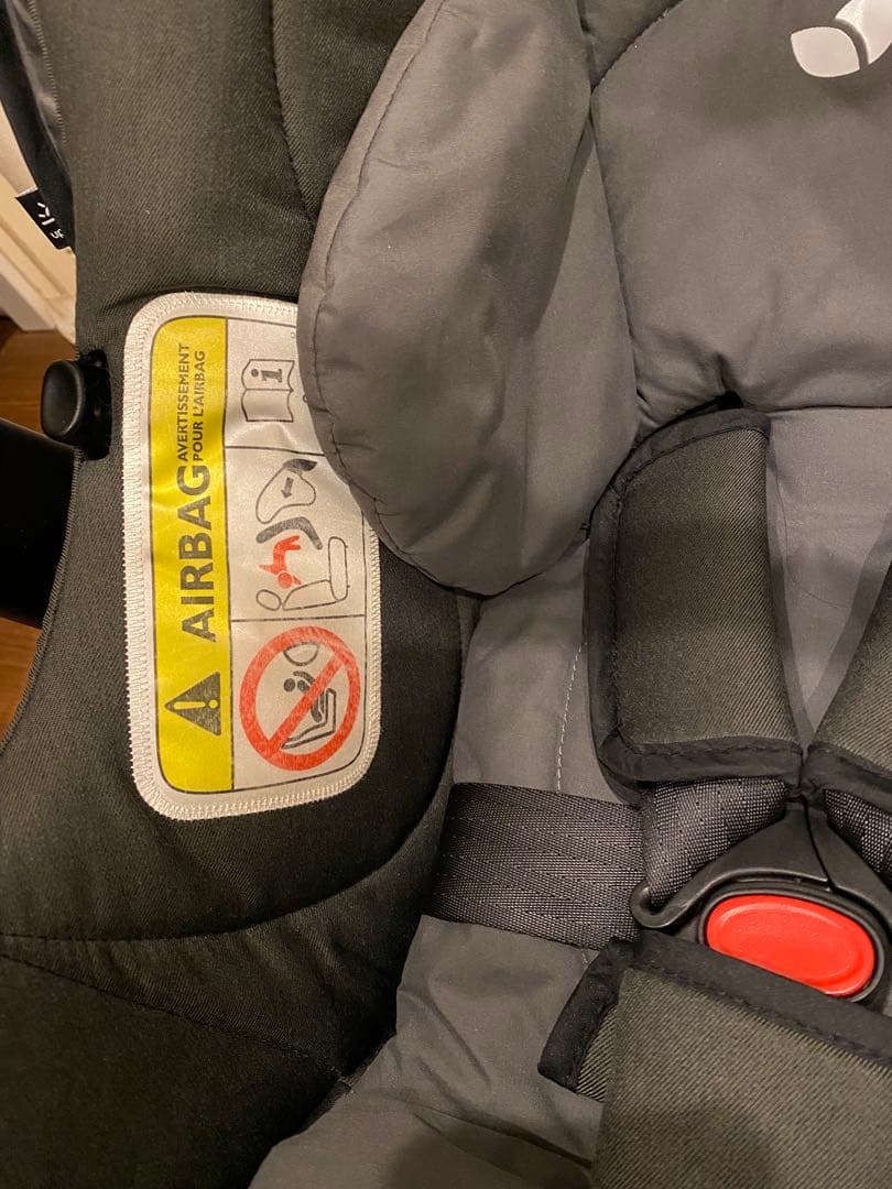 かにゃ♥Joie ジョイー ライトトラックスエア　ジェム　トラベルシステム