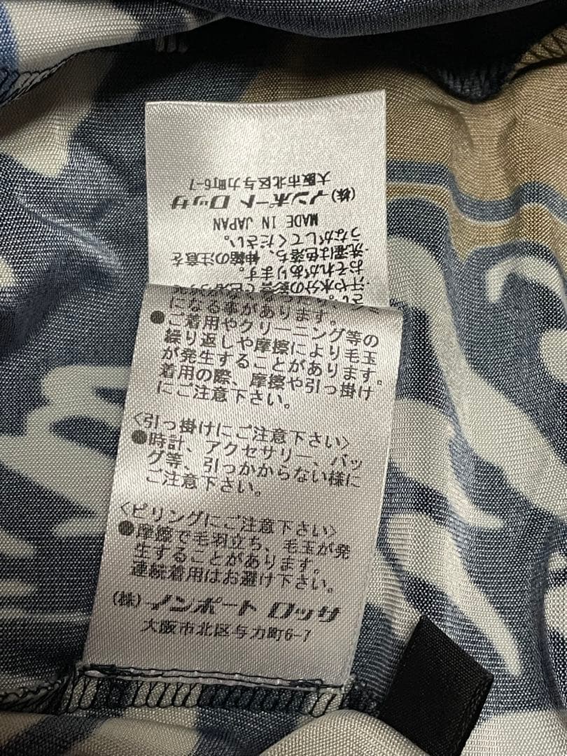 インポート・ロッサ　新品タグ付き ジャージーワンピース　別布インナー付属